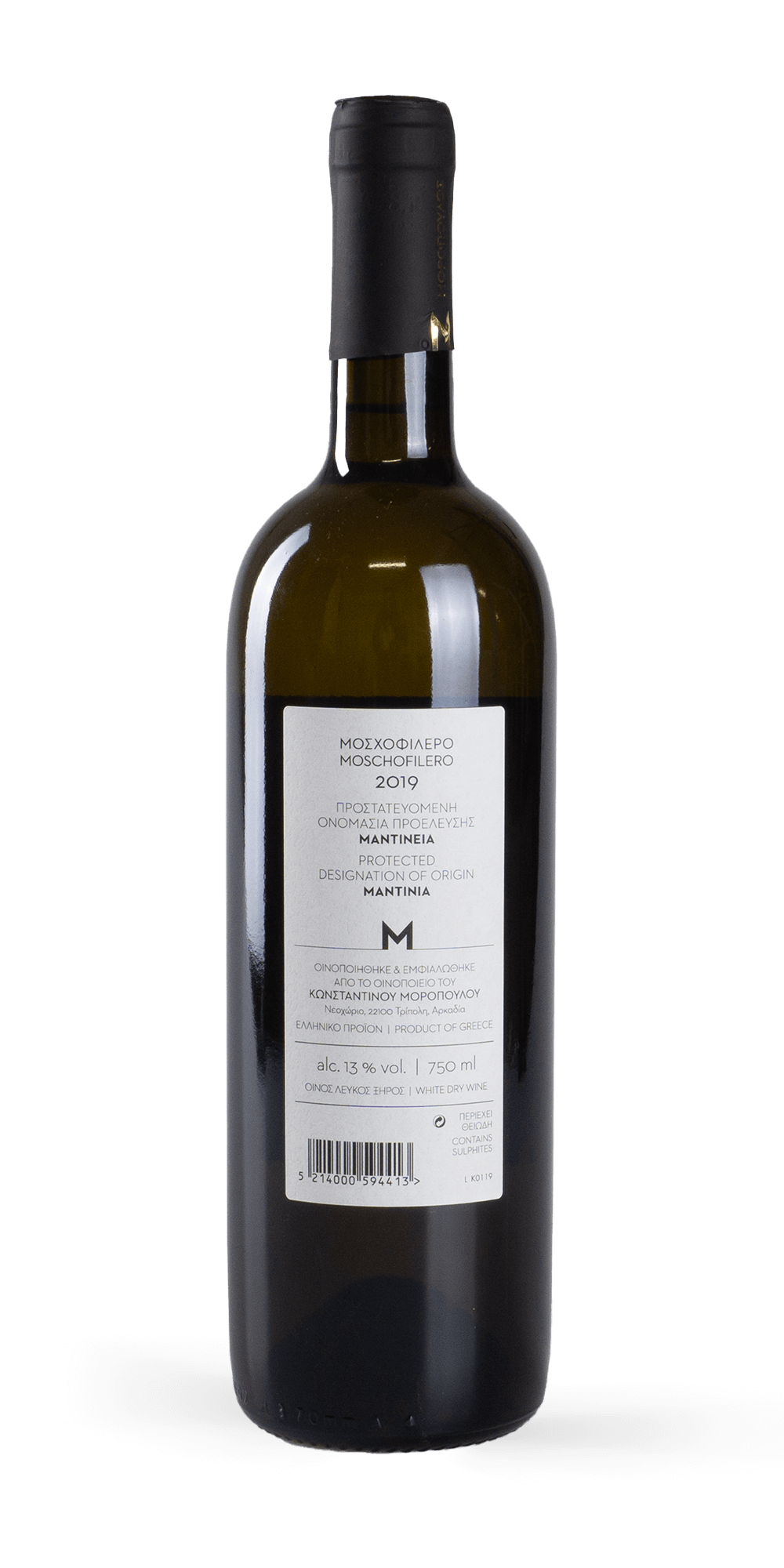 Mantinia 2021 - Moropoulos Winery trockener Weißwein aus Peloponnes