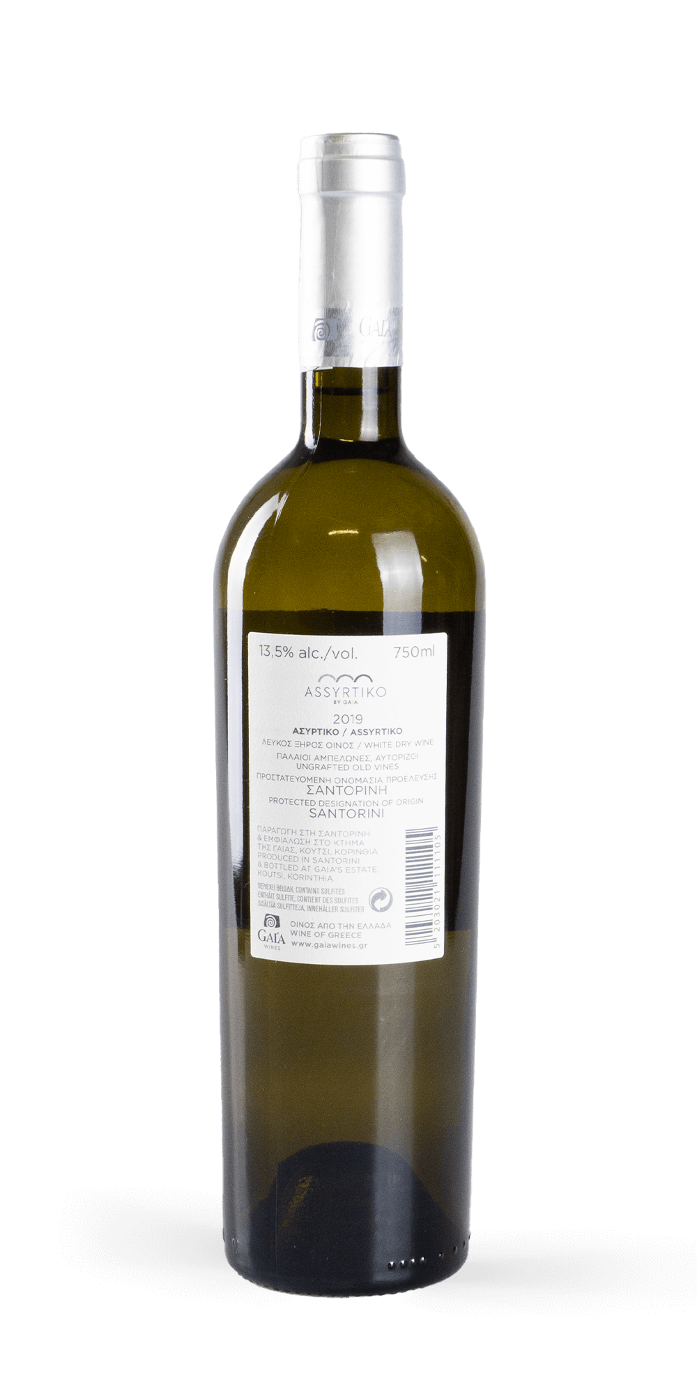 Wines Assyrtiko 2022 Gaia Ferment Wild Inseln Agäische - trockener Weißwein aus
