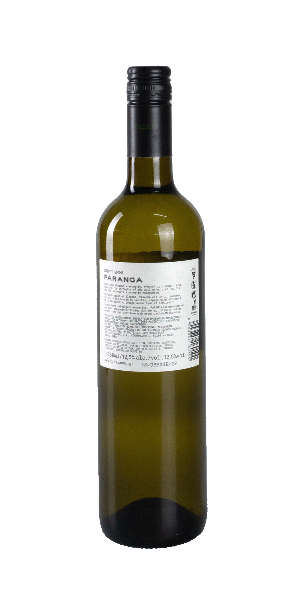 2022 - Paranga Kir-Yianni Weiß aus Weißwein Makedonien trockener