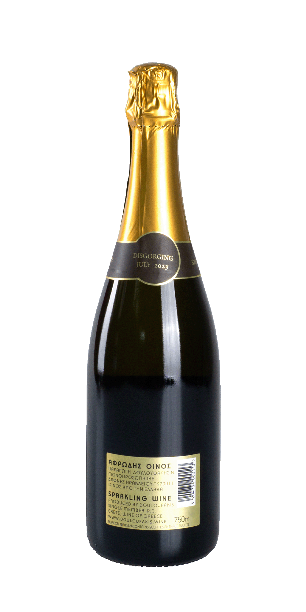 Vidiano Sparkling Brut - Douloufakis Winery