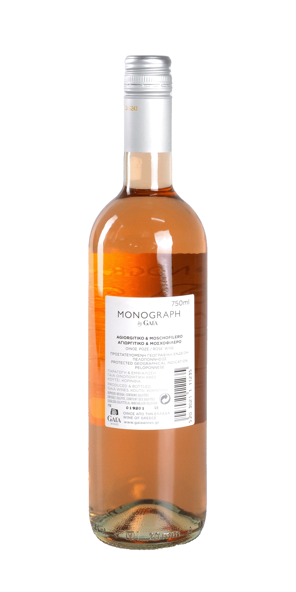 Monograph Rosé by Gaia 2023