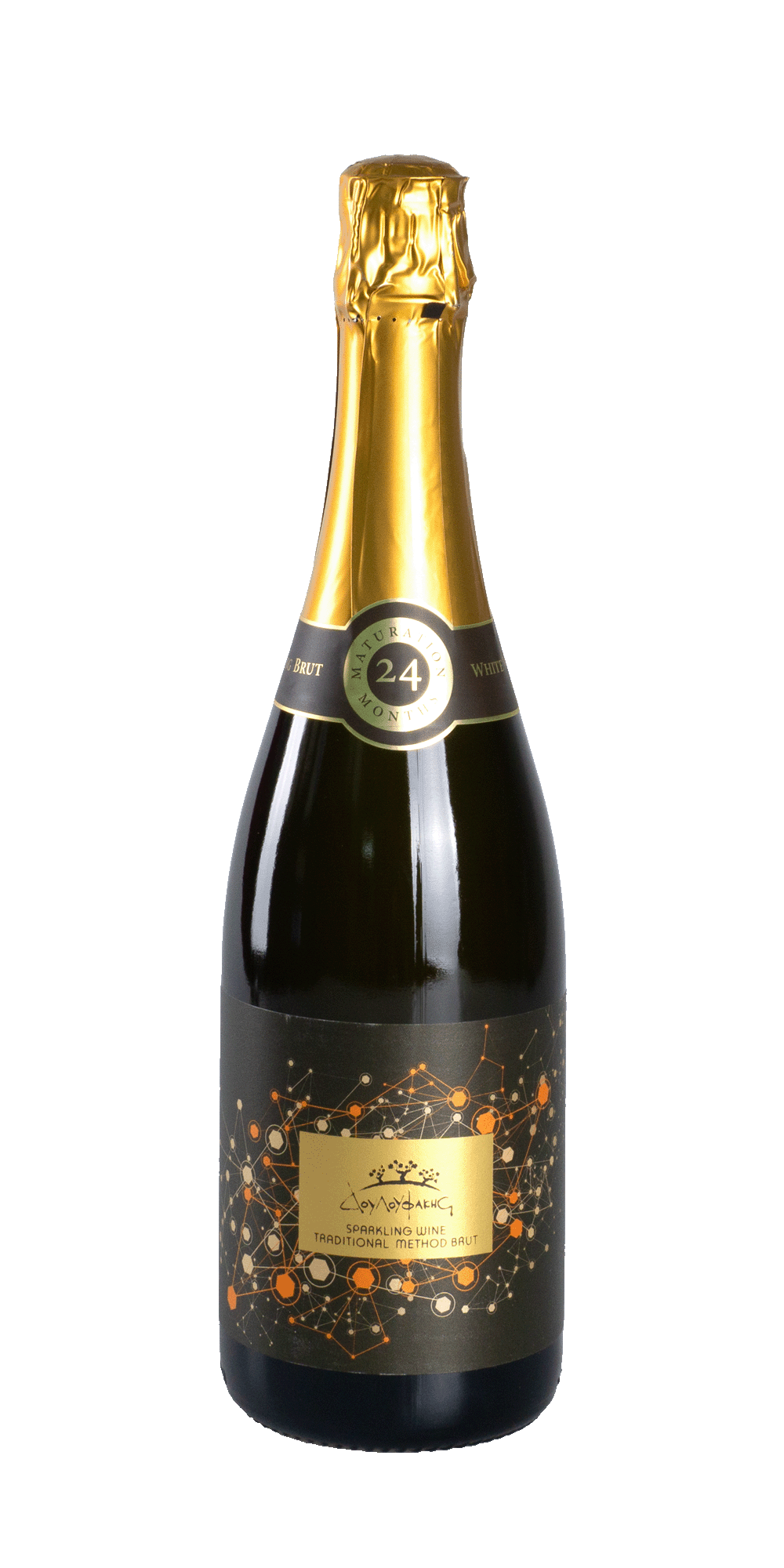 Vidiano Sparkling Brut - Douloufakis Winery