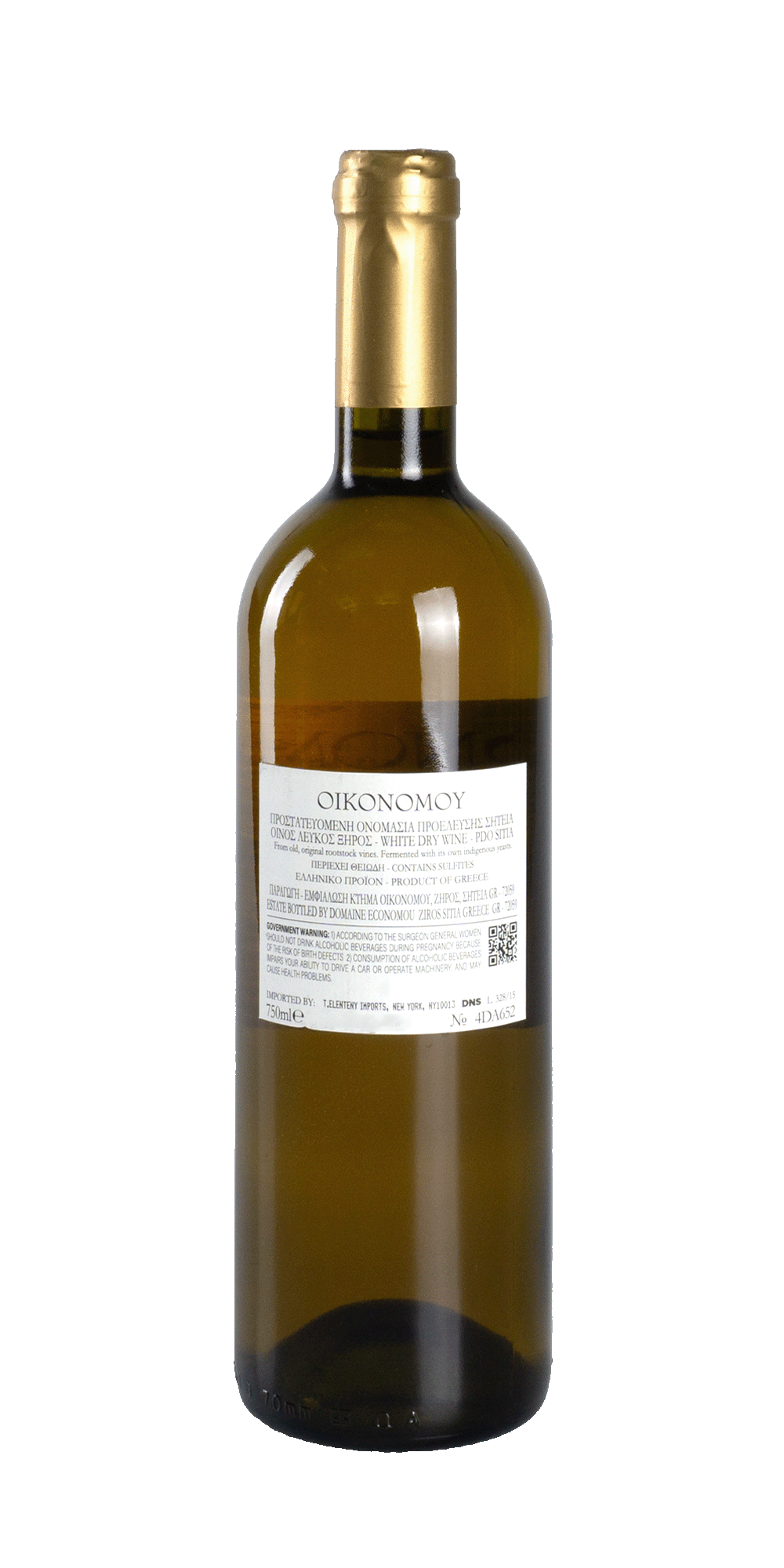 Sitia Weiß 2015 - Domaine Economou