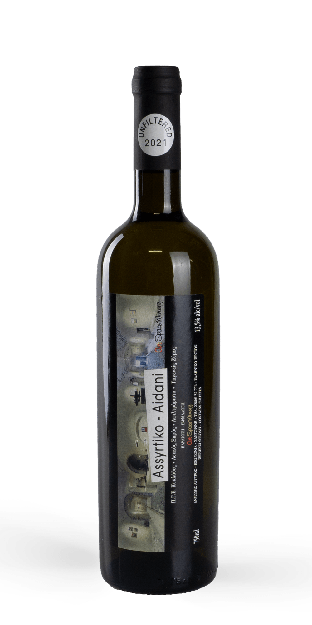 Weine aus Santorin Inselweine Griechenland aus
