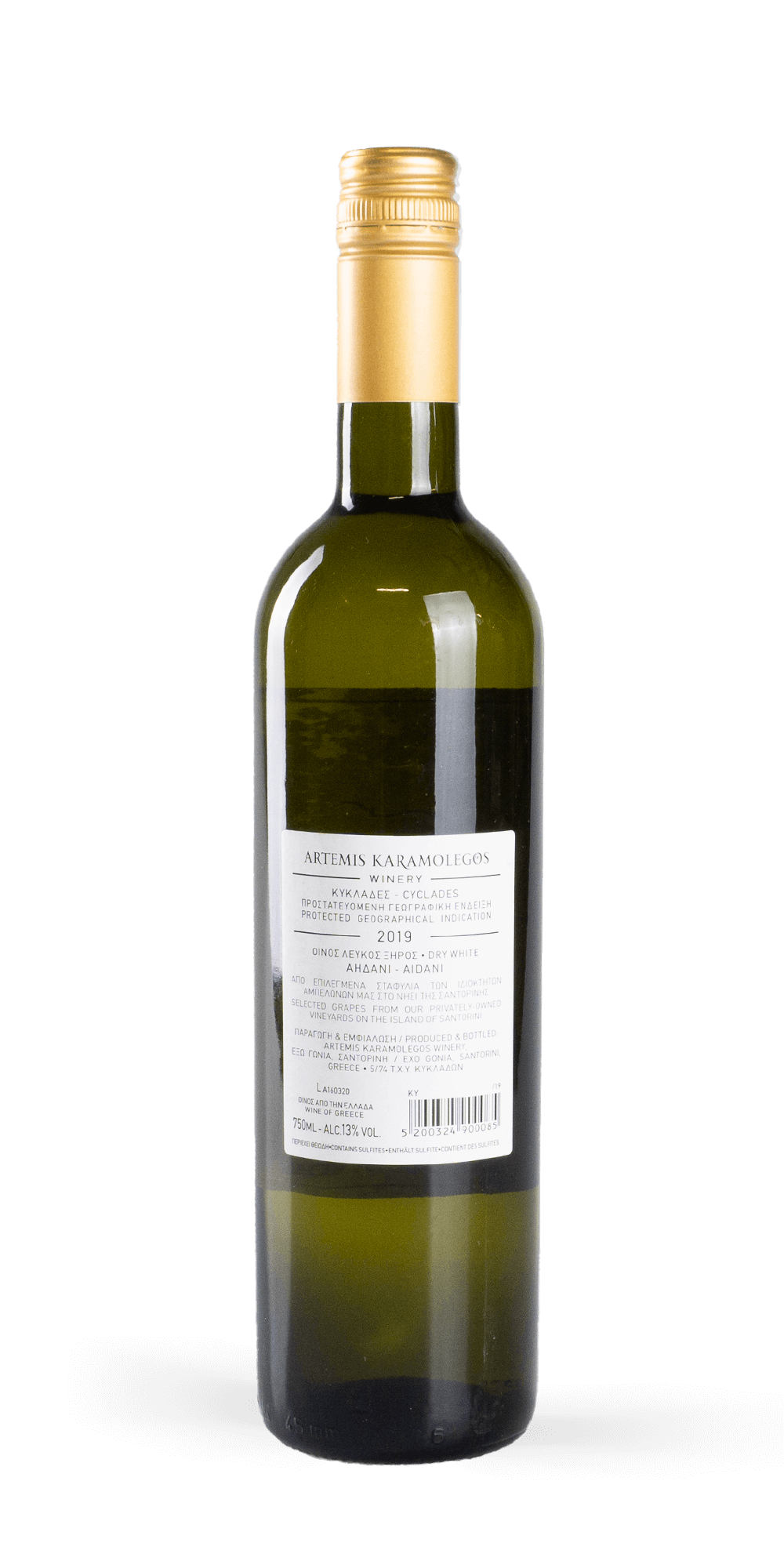 Aidani 2021 - Artemis Karamolegos Winery 