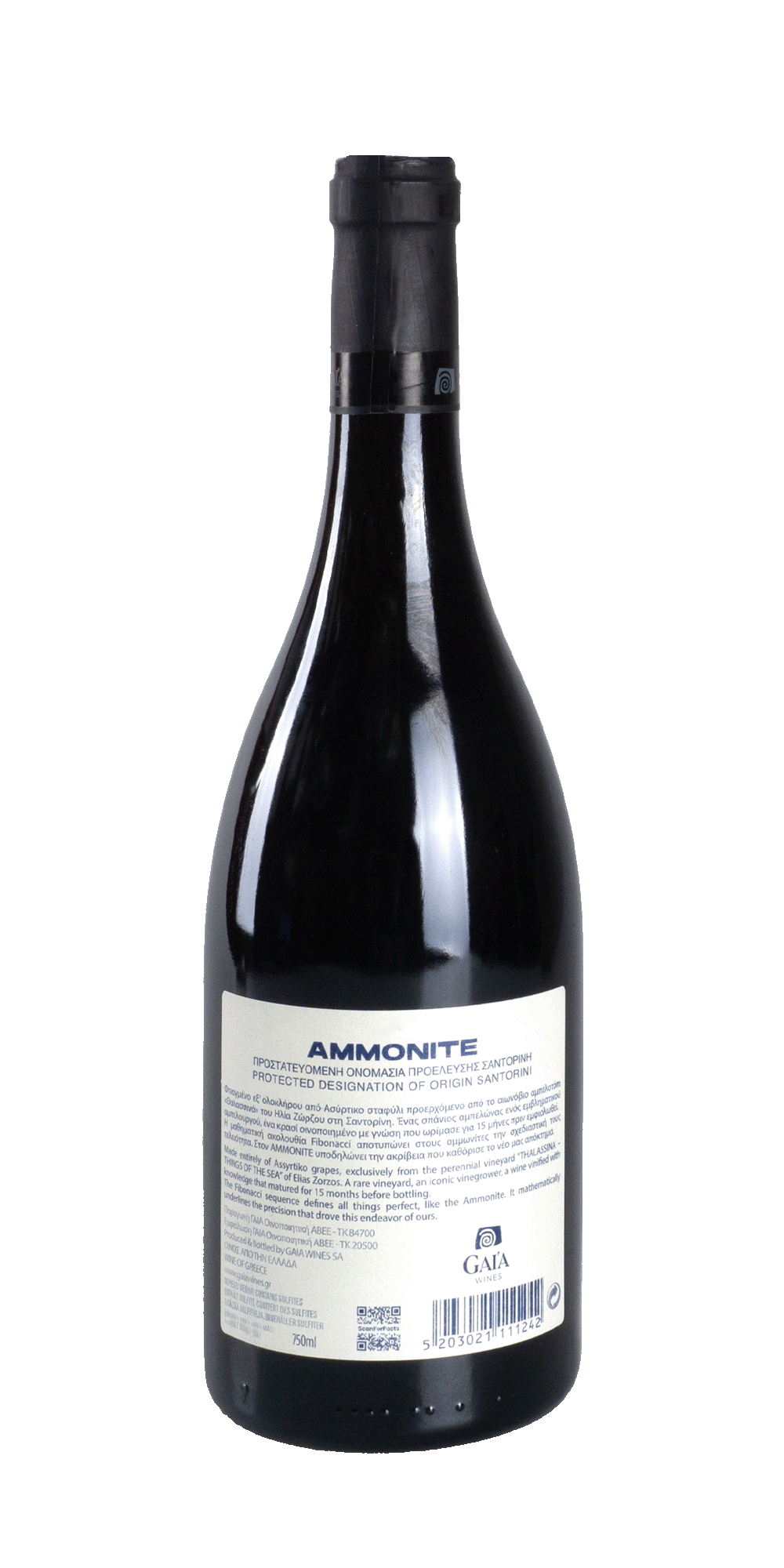 Ammonite Assyrtiko 2022 - Gaia Wines