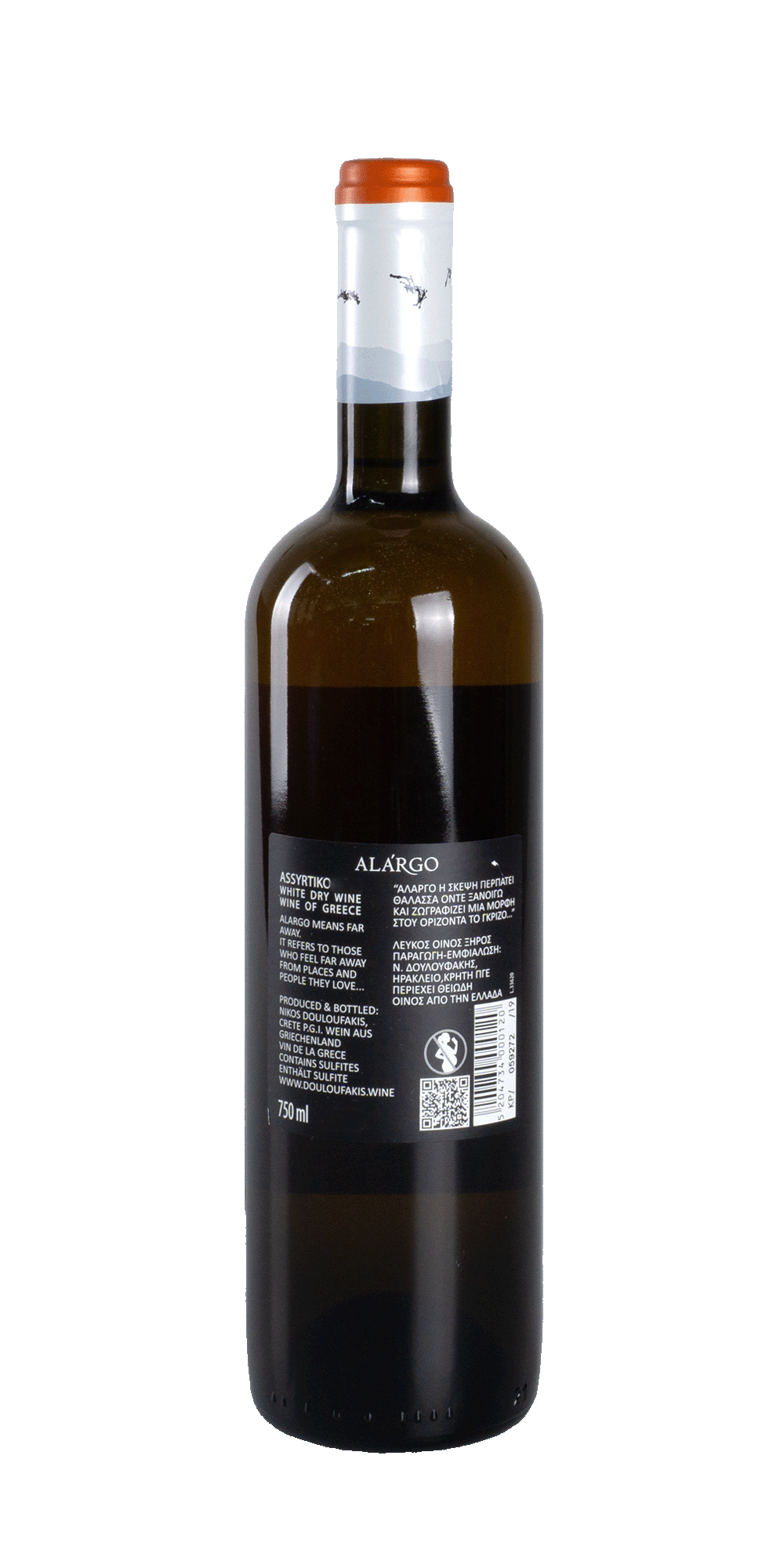 Alargo Assyrtiko 2019 - Douloufakis Winery
