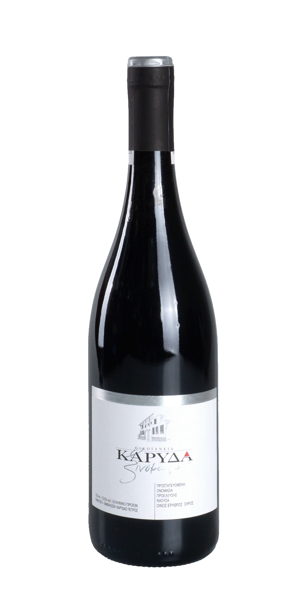 Xinomavro 2021 - Domaine Karydas