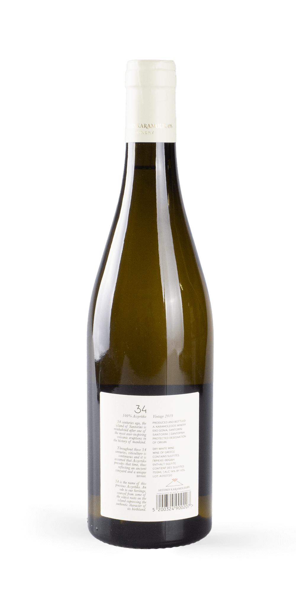 Artemis Ägäische aus Winery Weißwein Old Karamolegos Inseln 34 - Vines 2021 trockener
