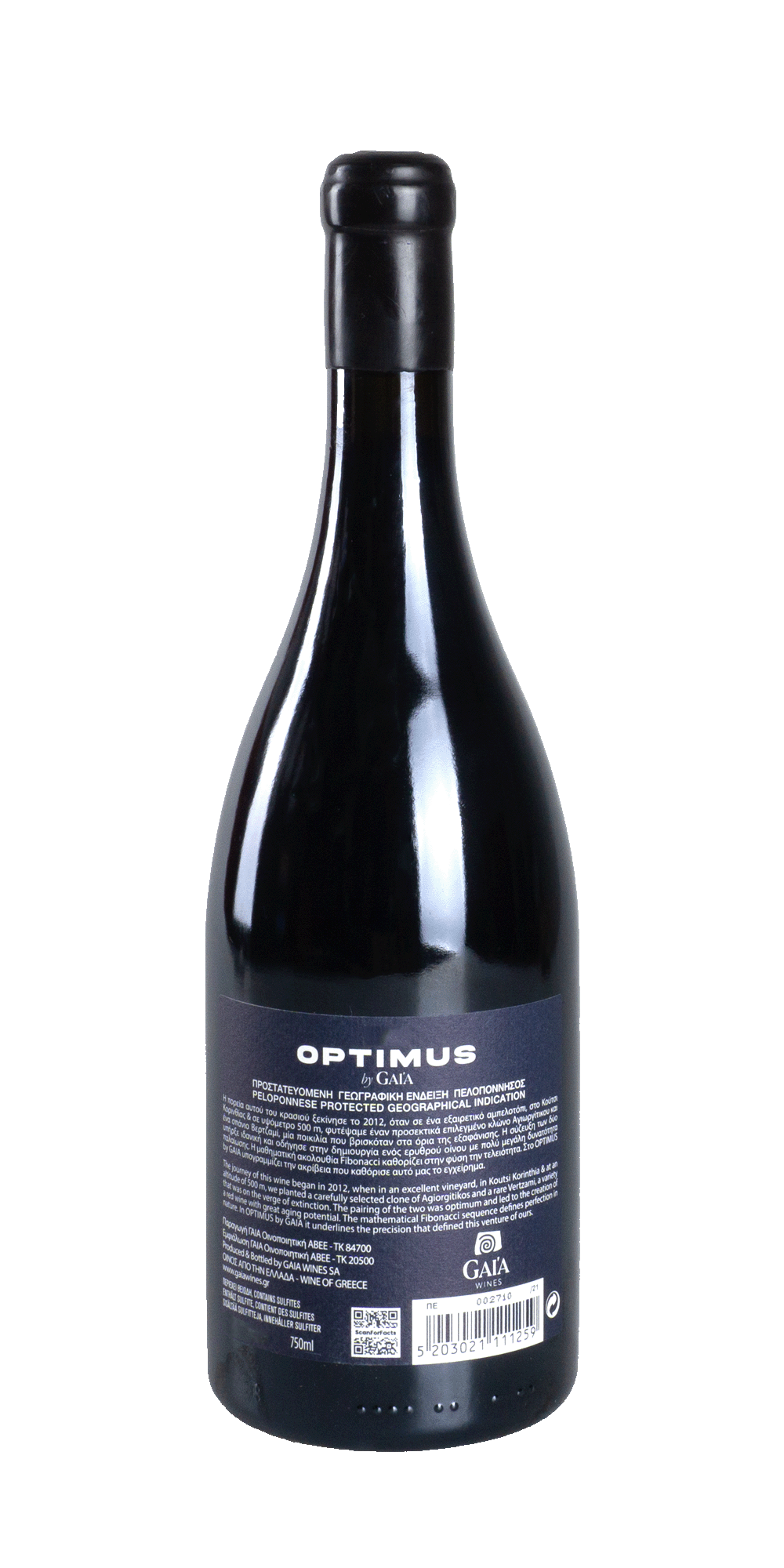 Optimus by Gaia 2021 - Gaia Wines