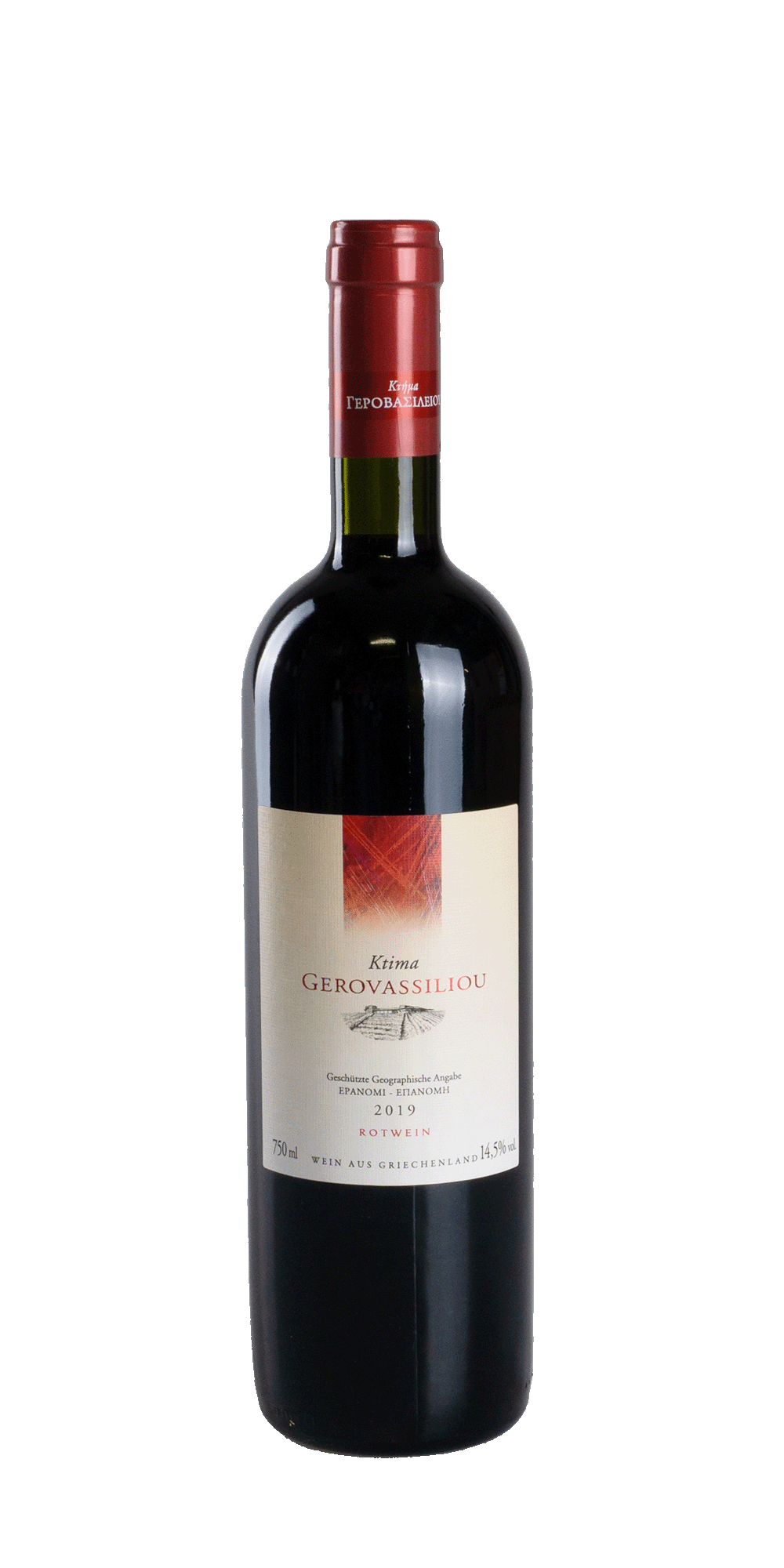Fleva Syrah 2021- Domaine Skouras trockener Rotwein aus Peloponnes