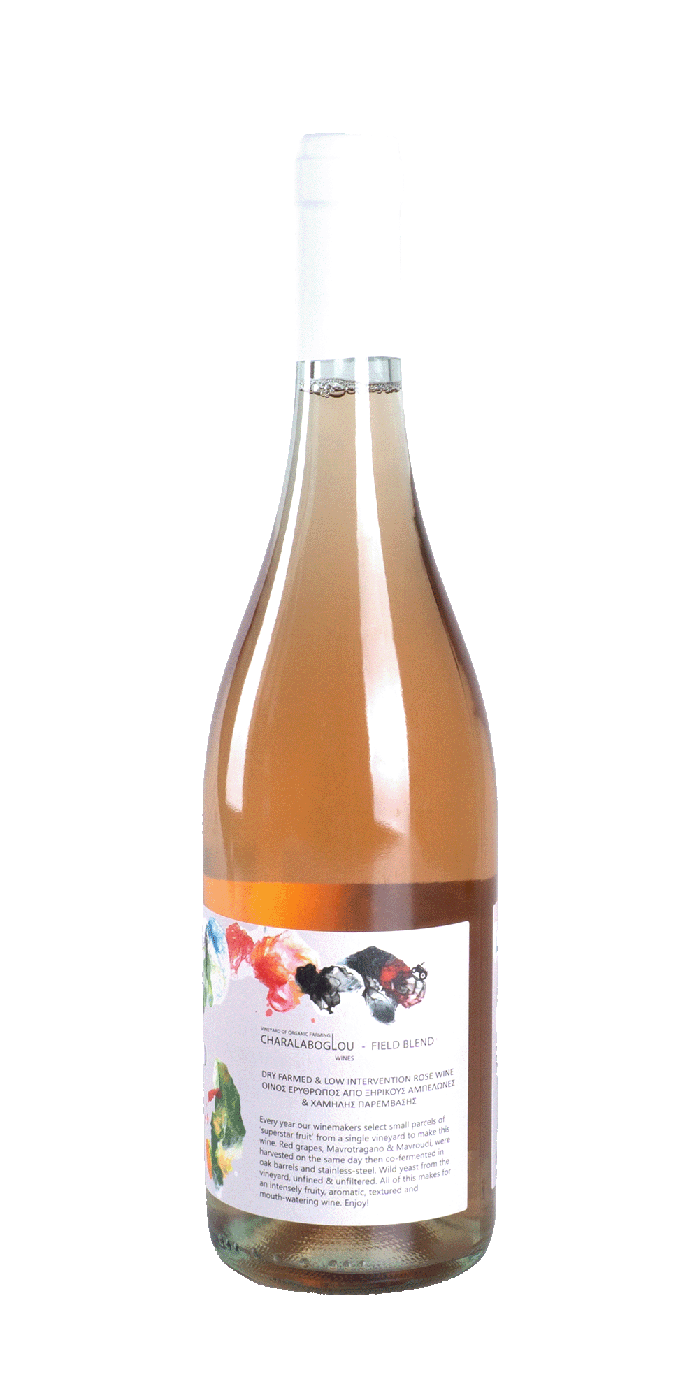 Field Blend Rosé 2023 - Charalaboglou Wines