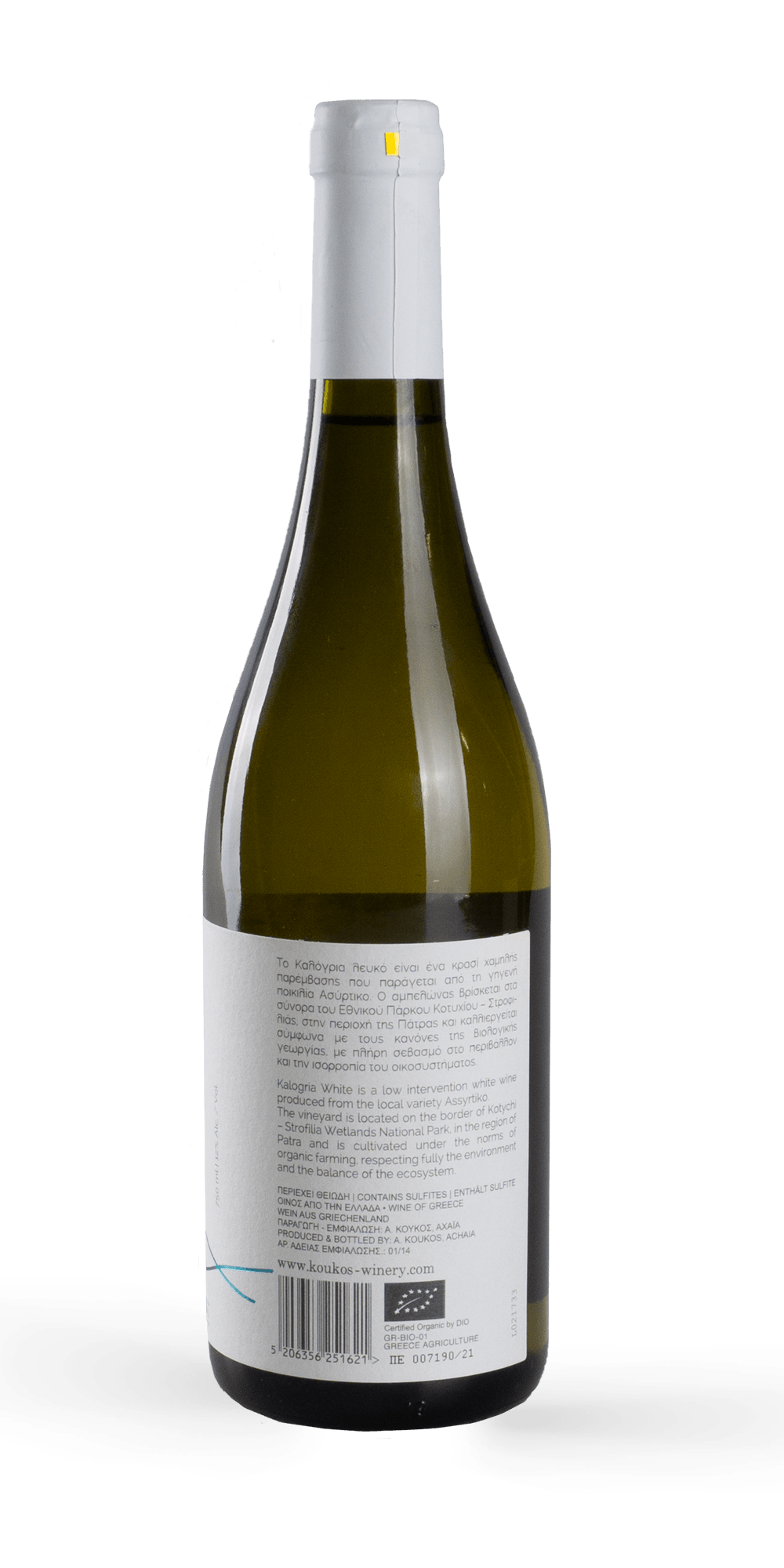Kalogria Assyrtiko aus BIO - trockener Peloponnes Weißwein Winery 2022 Koukos