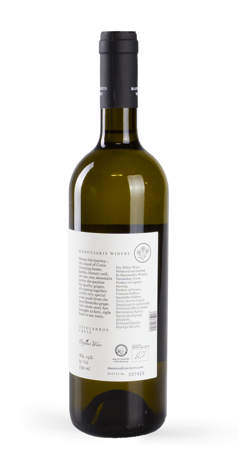 Nostos Romeiko BIO 2022 - Manousakis Winery trockener Weißwein aus Kreta